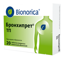 Бронхипрет ТП (таб. №20)
