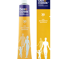 Белосалик мазь  30г