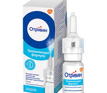 Отривин Увлажняющая формула спрей  0,1% 10мл