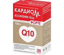 Кардиом Коэнзим Q10 Форте капс №30