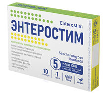Энтеростим капсулы №10