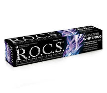 Зубная паста Рокс сенсационное отбеливание 74г
