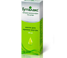 Гутталакс слабительное средство от запора капли 30мл
