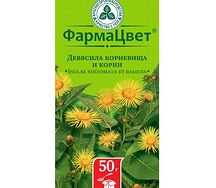 Девясила корневища фильтр пакеты 1,5г №20