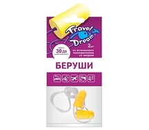 Беруши трэвелдрим (пенопропилен. защита от шума (1 пара))