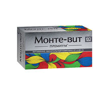 Монте-вит Премиум таблетки №60