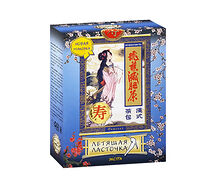 Чай "Летящая ласточка экстра" пакетики №20