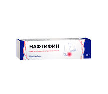 Нафтифин крем туба 1% 30г