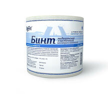 Бинт эласт. высок.растяж.* (8см х 500см)