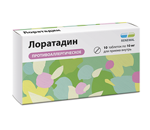 Лоратадин таб. 10мг №10