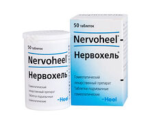 Нервохель таблетки №50