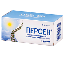 Персен таблетки п/об. №60