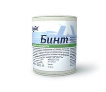 Бинт эласт. сред.растяж.* (8см х 300см)