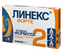 Линекс форте капсулы №7