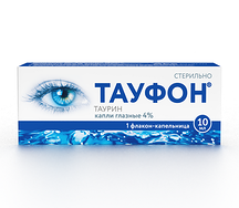 Тауфон капли 4% 10мл