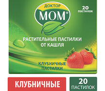 Доктор Мом пастилки №20 (клубника)