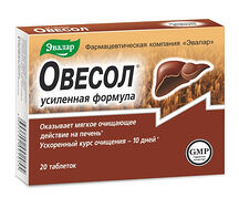 Овесол усиленная формула таблетки №20
