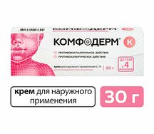 Комфодерм К крем 0,1% 30г