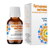 Пустырника настойка (фл. 25мл)