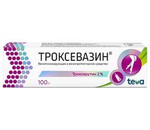 Троксевазин гель 2% 100мл