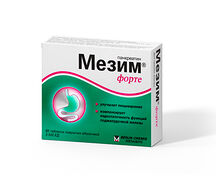 Мезим Форте таблетки №80