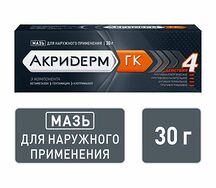 Акридерм ГК мазь 30г