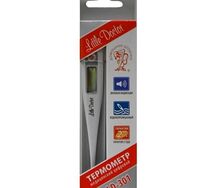 Термометр цифровой медицинский (ld-301)