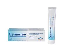 Бепантен крем  5% 50г