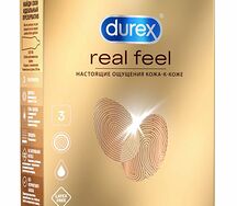 Презервативы ДЮРЕКС (№3 real feel)