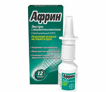 Африн Экстро спрей назальный 0,05% 15мл
