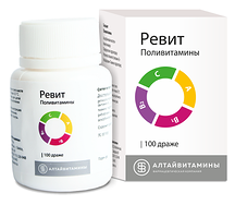 Ревит (др. 500 мг №100)