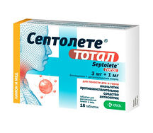 Септолете тотал лимон/мед таблетки №16