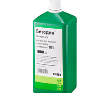 Бетадин (фл. 10% 1000мл)