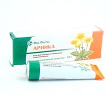 Арники мазь (туба 30г)