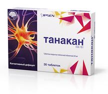 Танакан (таб.п.пл.об.40мг №30)