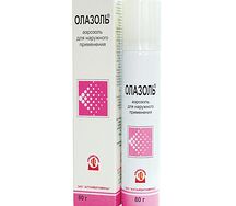 Олазоль (аэр. 80г)