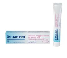 Бепантен мазь  5% 30г