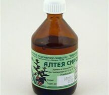 Алтея сироп (фл. 125г)