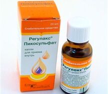 Регулакс Пикосульфат (фл. 7,5мг/мл 20мл)