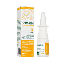 Олифрин спрей назальный 15мл
