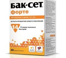 Бак-Сет форте капсулы 210мг №20