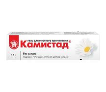 Камистад гель (туба 10г)