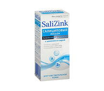 Салицинк салициловый лосьон (с цинком/серой д/чувст.к.б/спирта 100мл)