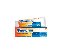 Фенистил гель туба 0,1% 50г