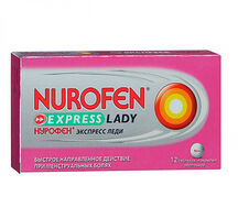Нурофен Экспресс Леди таблетки 400мг №12