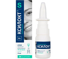 Ксилокт-СОЛОфарм спрей назальный 140мкг/доза 15мл