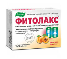 Фитолакс таб. жев. №100