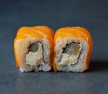 Норвежский