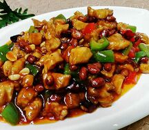 Курица Гун Бао в остром соусе