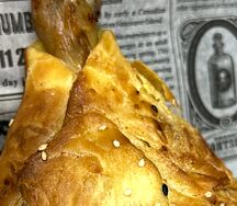 Самса с бараниной